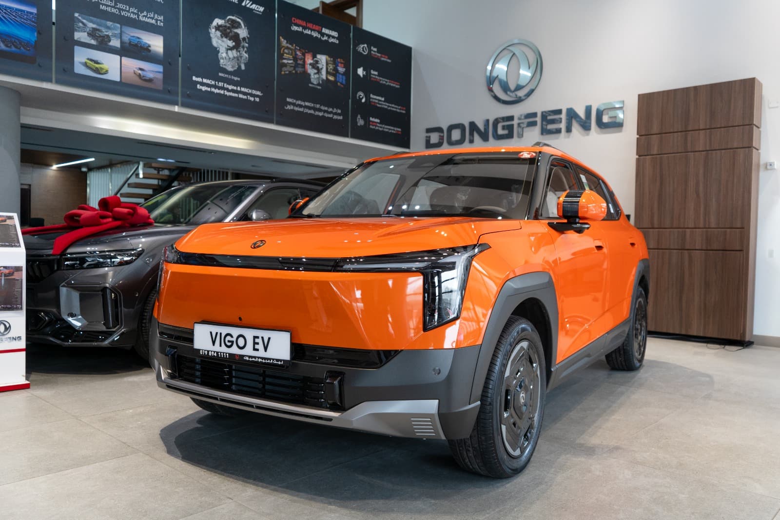 DONGFENG DONGFENG